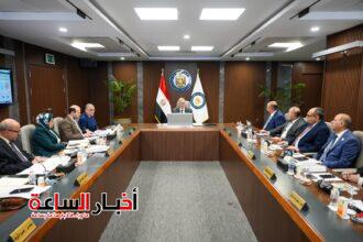 akhbarelsaa.com 2d7xaBMP