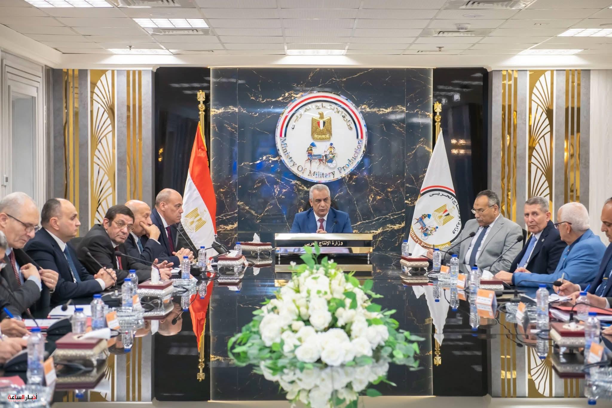 akhbarelsaa.com 2kGqsecb