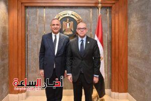 akhbarelsaa.com 2pIkqeo5