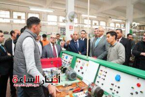 akhbarelsaa.com 3Eq1tzDr