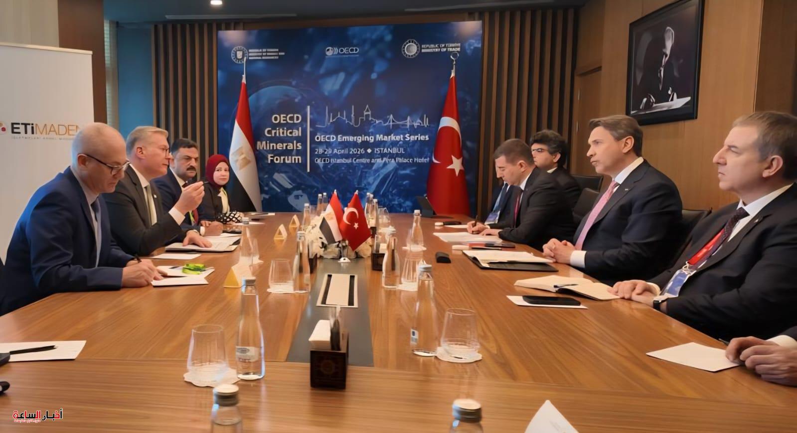 akhbarelsaa.com 3J4rek5R