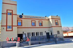 akhbarelsaa.com 3fKYlrMV