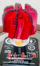 akhbarelsaa.com 3ii2sqS3