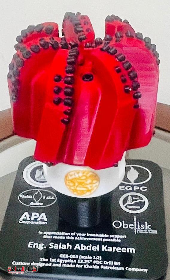 هيئة البترول تدعم توطين صناعة رؤوس الحفر وتوسع إنتاجها محليًا