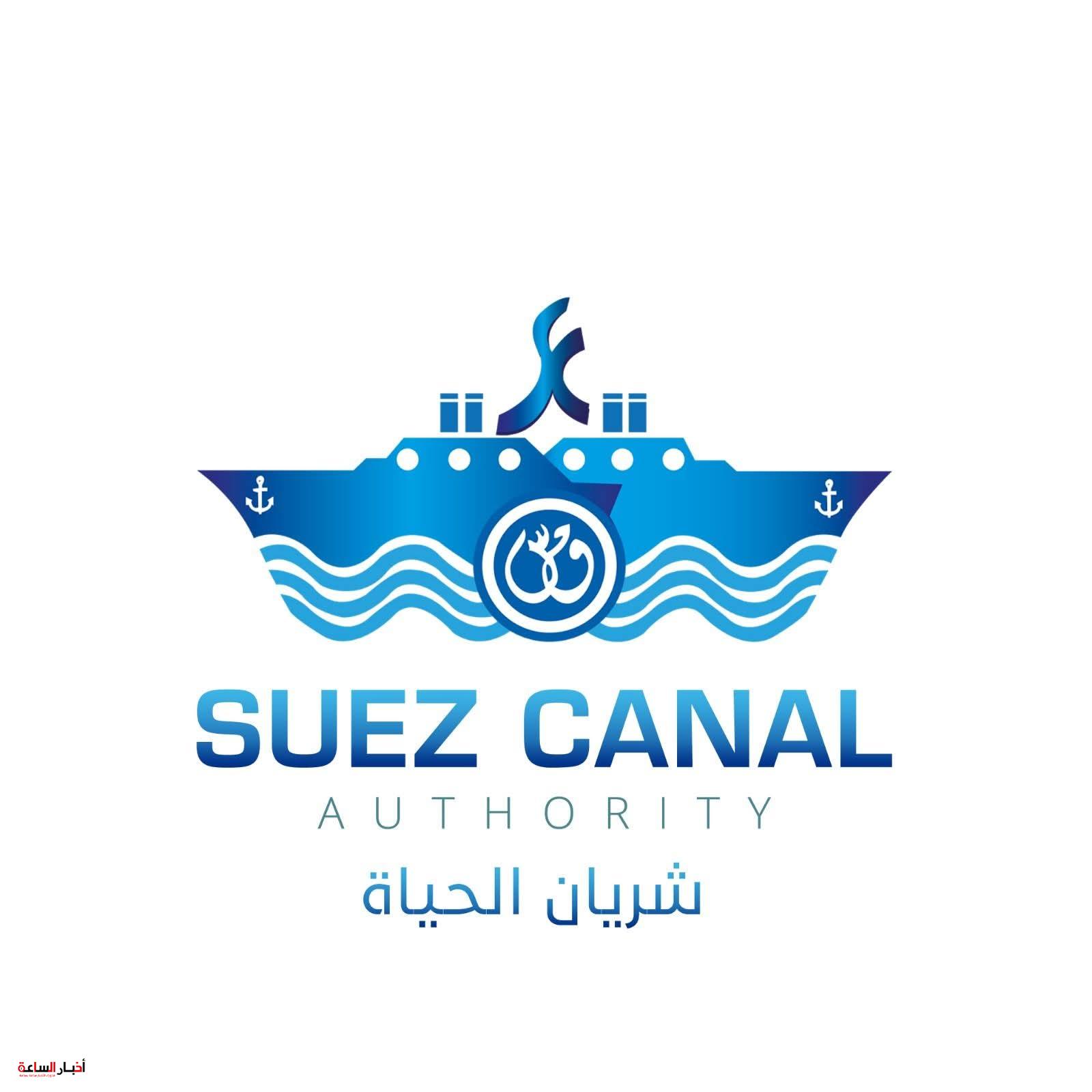 قناة السويس تنجح في إنقاذ طاقم صال بحري بعد حريق بخليج السويس دون تأثير على حركة الملاحة