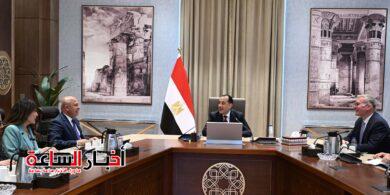 akhbarelsaa.com 40B8tkOa