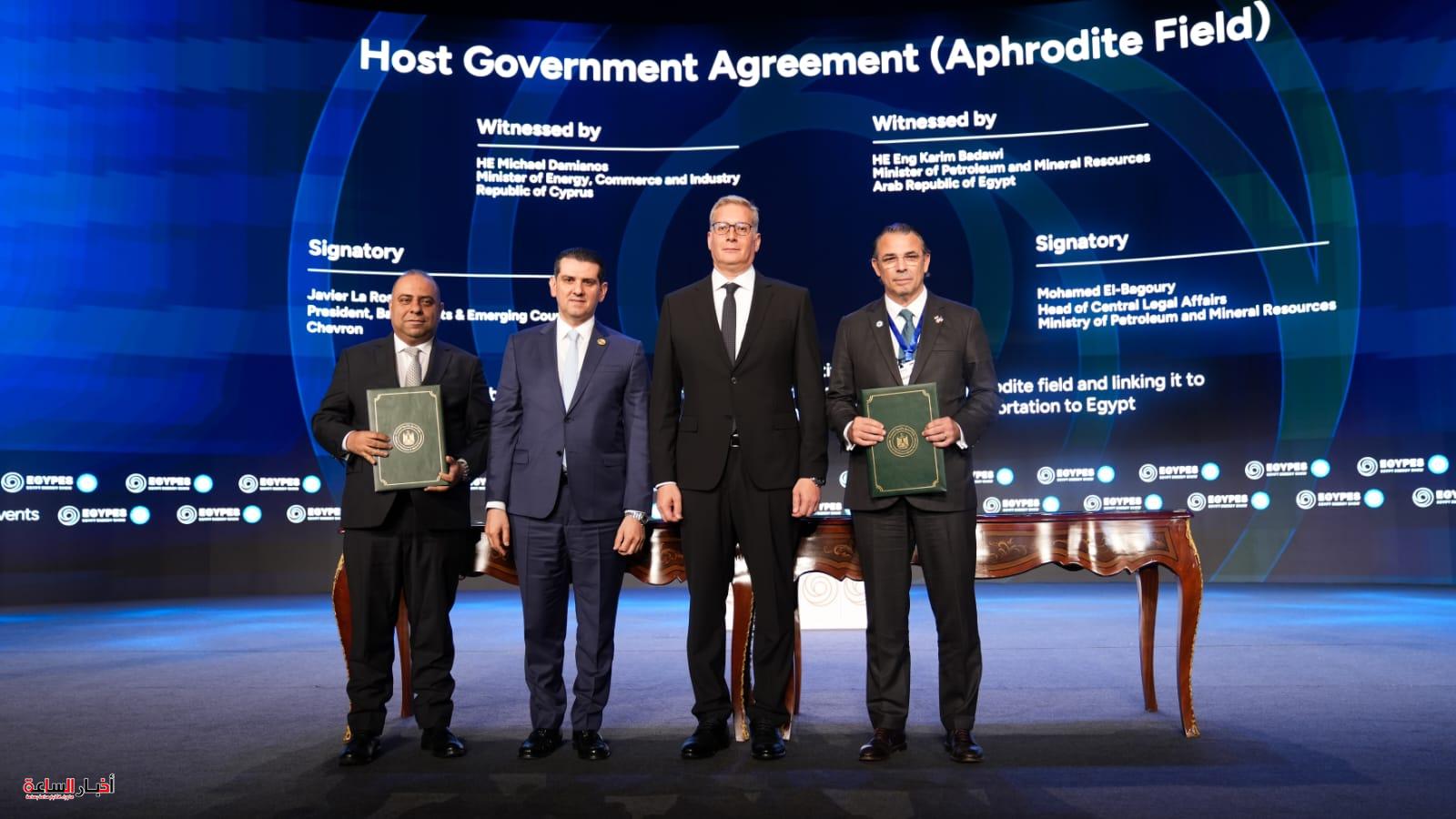 akhbarelsaa.com 44zEpDa0