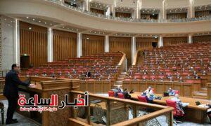 akhbarelsaa.com 4DotqlDe