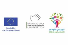 akhbarelsaa.com 4eRjgzzQ