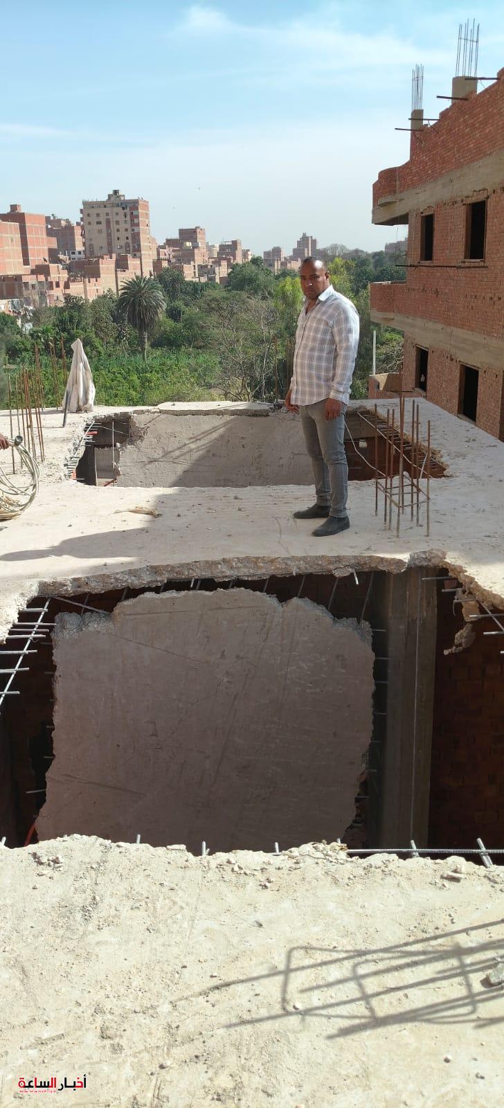 akhbarelsaa.com 4iclfByY