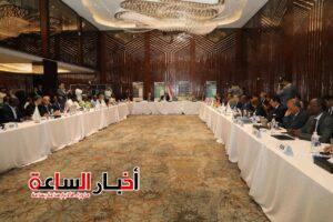 akhbarelsaa.com 4jbFzgLF