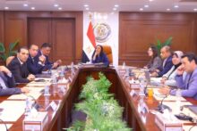 akhbarelsaa.com 4ogKOyW2