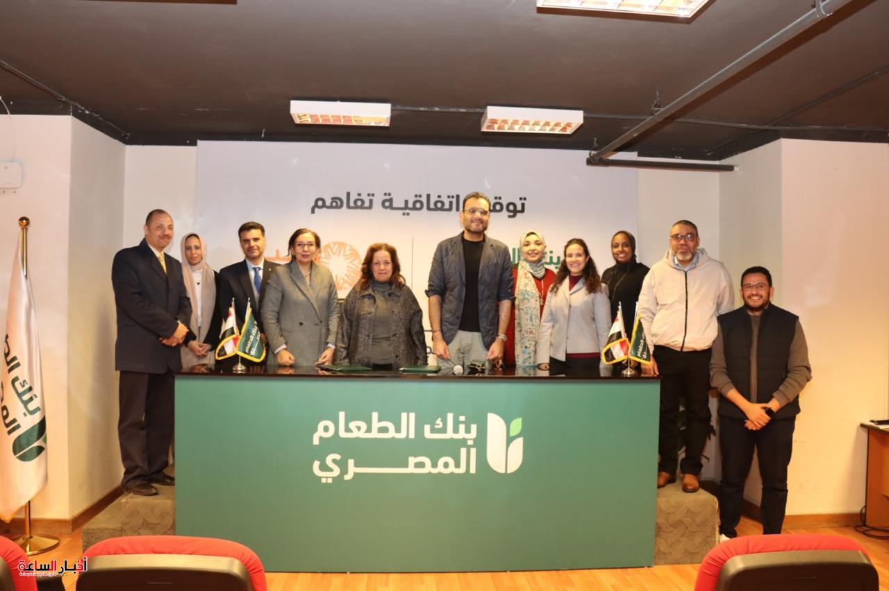 akhbarelsaa.com 51z6SKZE