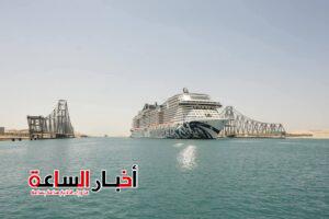 akhbarelsaa.com 5E9qfm3F