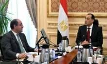 akhbarelsaa.com 5X1gcU3t