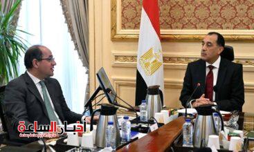 akhbarelsaa.com 5X1gcU3t