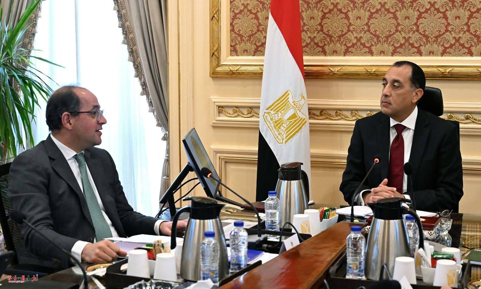 akhbarelsaa.com 5X1gcU3t