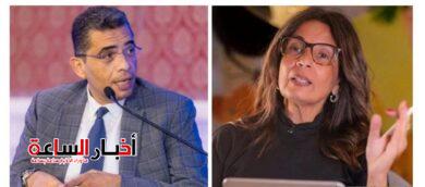 akhbarelsaa.com 5cq0Hhaa