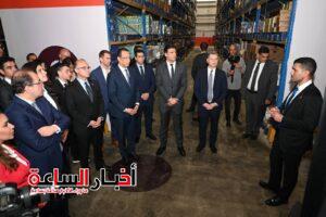 akhbarelsaa.com 5dCEc6Q5