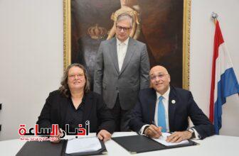 akhbarelsaa.com 6HTjUKzd