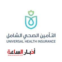 akhbarelsaa.com 6IGlkvm4