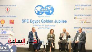 akhbarelsaa.com 6dnRyZjF