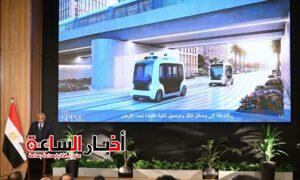 akhbarelsaa.com 7hlE8hWh