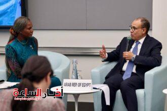 akhbarelsaa.com 7opBJxPm