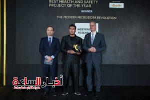 akhbarelsaa.com 7wEdLk1V