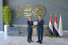 akhbarelsaa.com 7xJ8KVyh