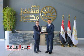 akhbarelsaa.com 7xJ8KVyh