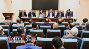 akhbarelsaa.com 83iuf2Ra