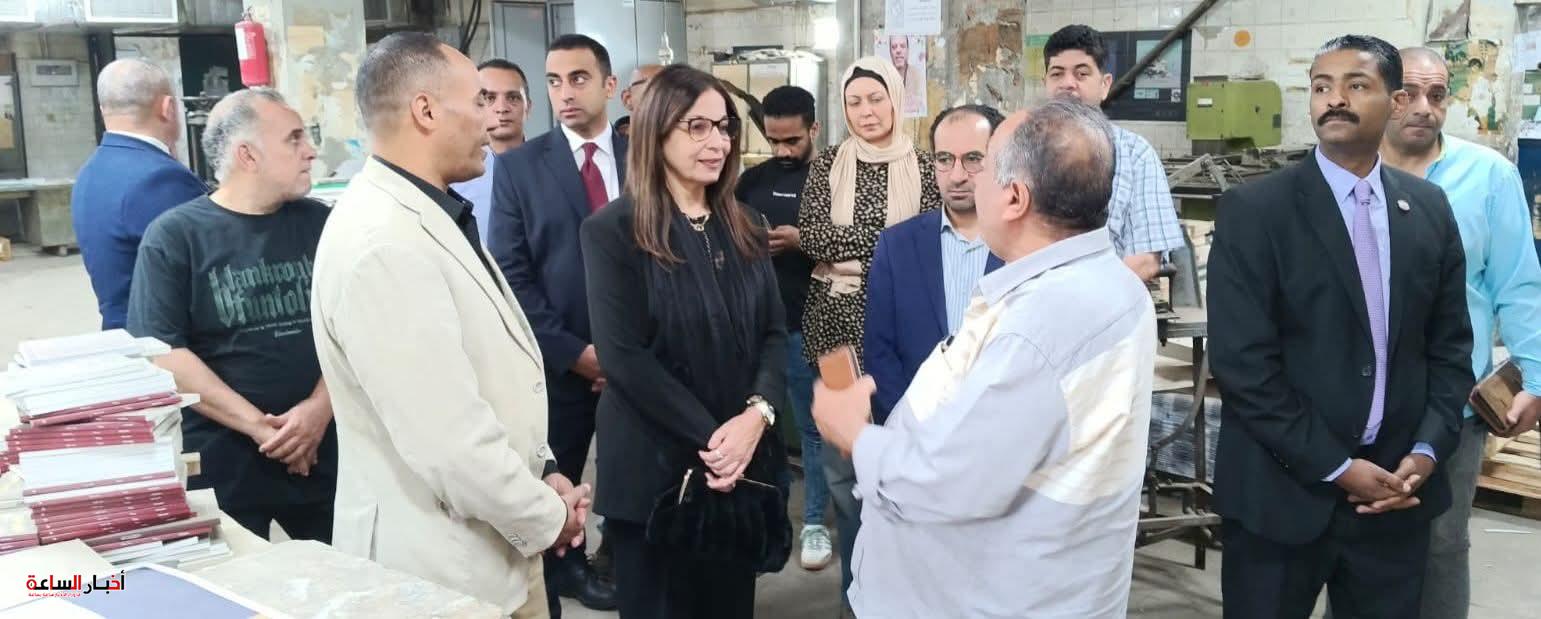 akhbarelsaa.com 8FnNrWJ1