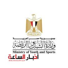 akhbarelsaa.com 8Fs3yFA2