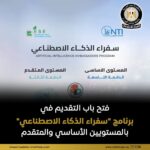 akhbarelsaa.com 8HsfbQEF