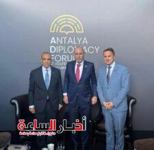 akhbarelsaa.com 8zNsbA8E