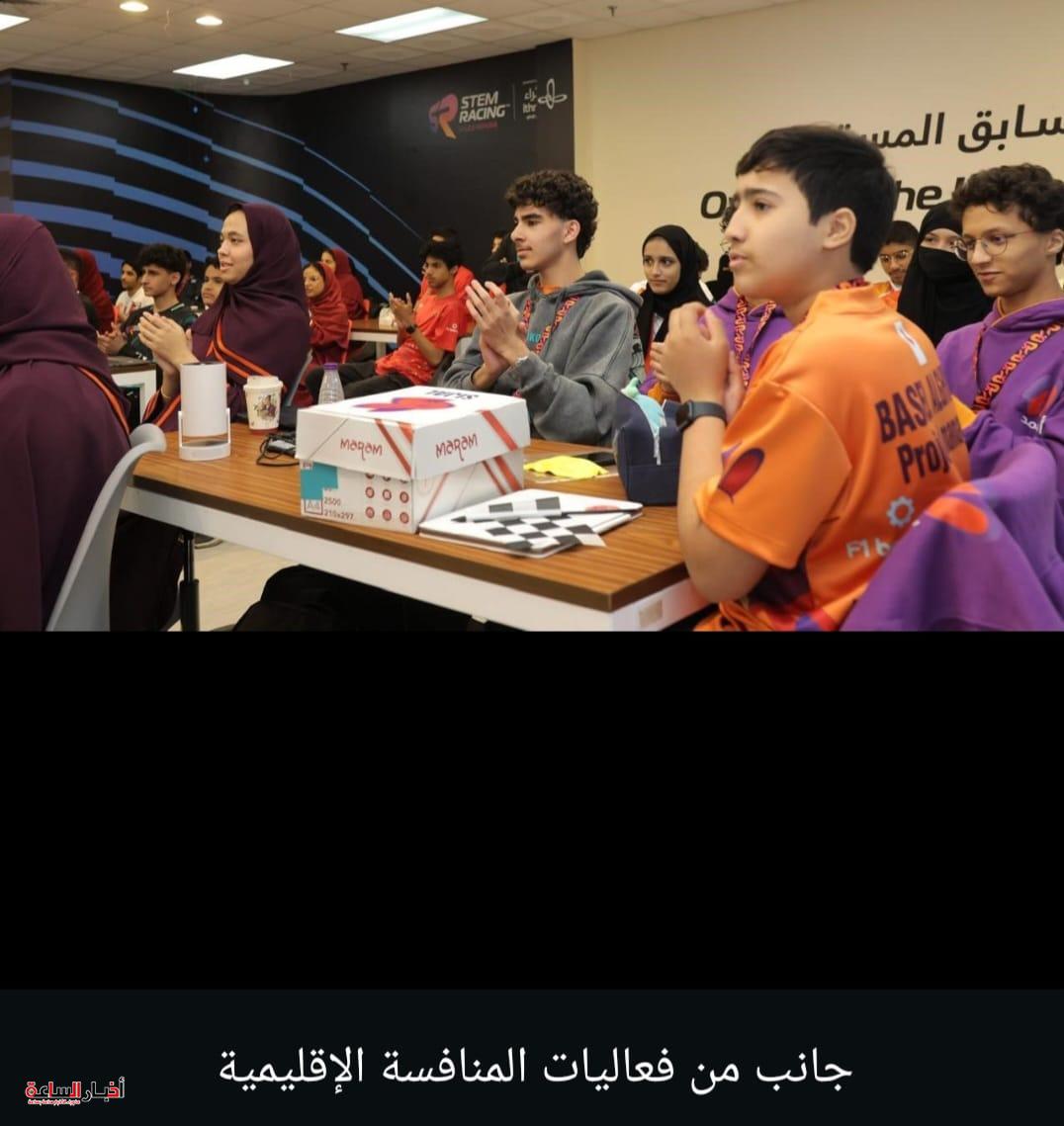 akhbarelsaa.com 91d5HTe4