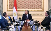 akhbarelsaa.com 98loveBt