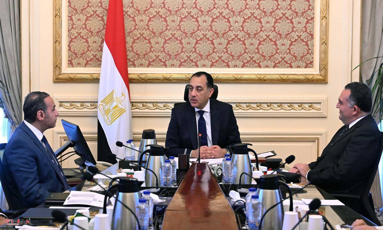 akhbarelsaa.com 98loveBt