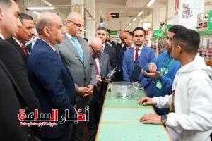 akhbarelsaa.com 9QYJqAmD