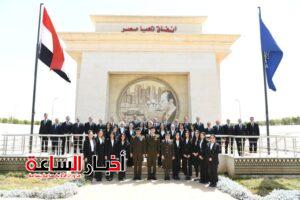 akhbarelsaa.com 9UwB6nW0