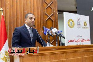 akhbarelsaa.com 9ZznUuJ5