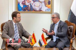 akhbarelsaa.com 9bIjoetD