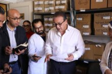 akhbarelsaa.com 9o3qO013