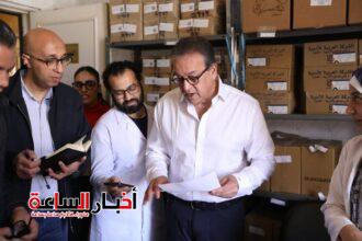 akhbarelsaa.com 9o3qO013