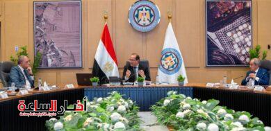 akhbarelsaa.com 9qr7w4OY