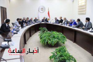 akhbarelsaa.com 9rtL2GsP