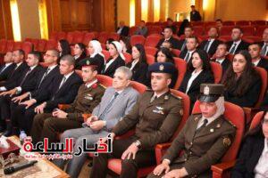 akhbarelsaa.com 9tQaGNRX