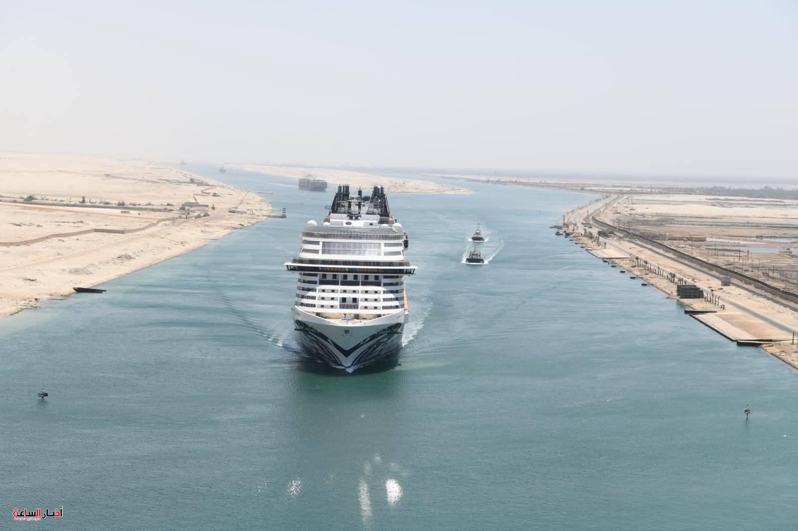 akhbarelsaa.com A8jLjMbJ