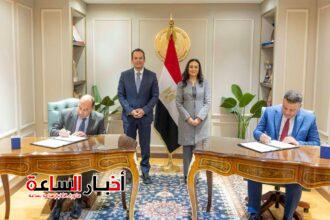 akhbarelsaa.com AFL64lZQ